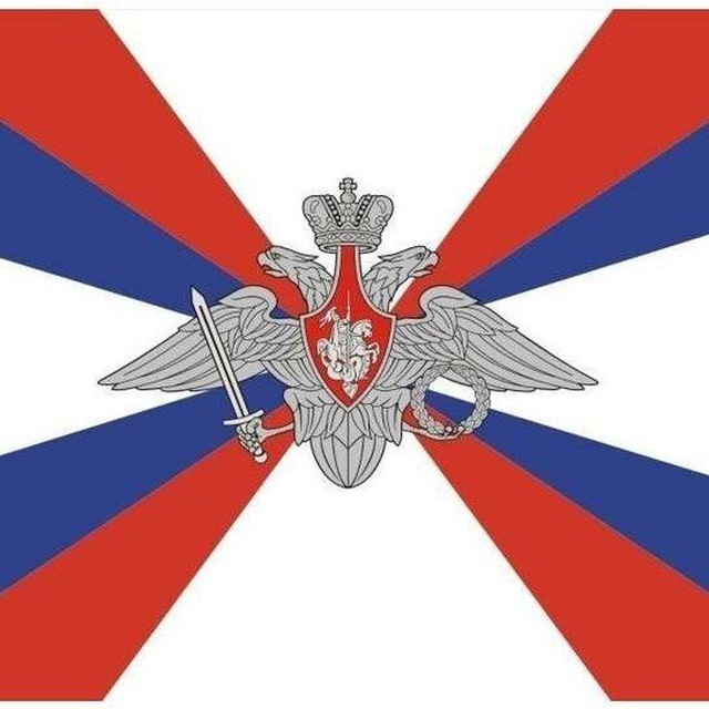 Аватар канала Служба по контракту в зоне СВО. Пункт отбора от Министерства обороны РФ