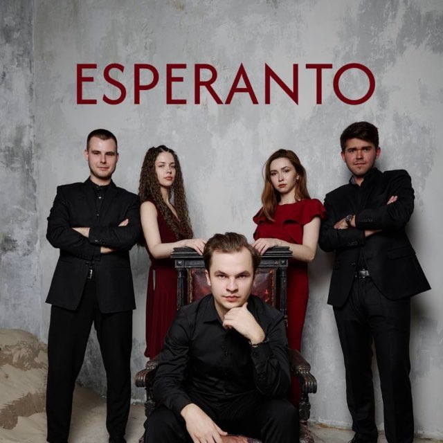 Аватар канала ESPERANTO