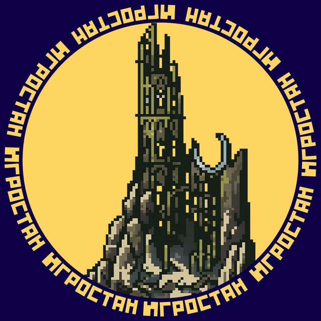 Аватар канала Игростан