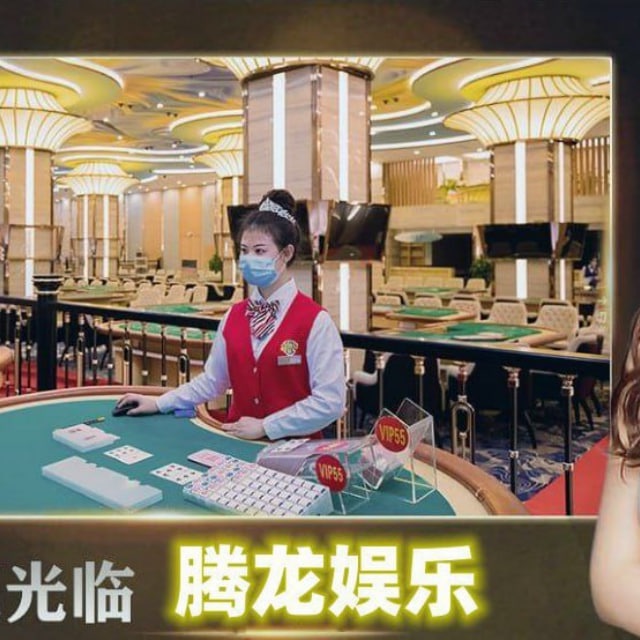 Аватар канала 亚洲线上最大赌场-官方AG真人百家乐