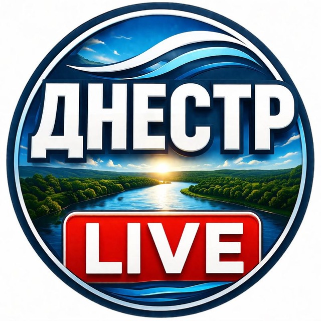 Аватар канала Днестр Live