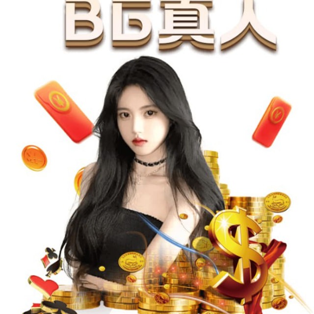 Аватар канала 新加坡圣淘沙名胜世界赌场-线上百家乐