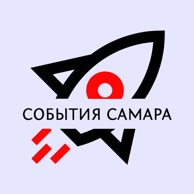 Аватар канала События Самара