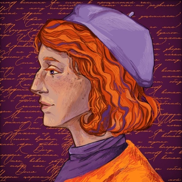 Аватар канала Poetry by women