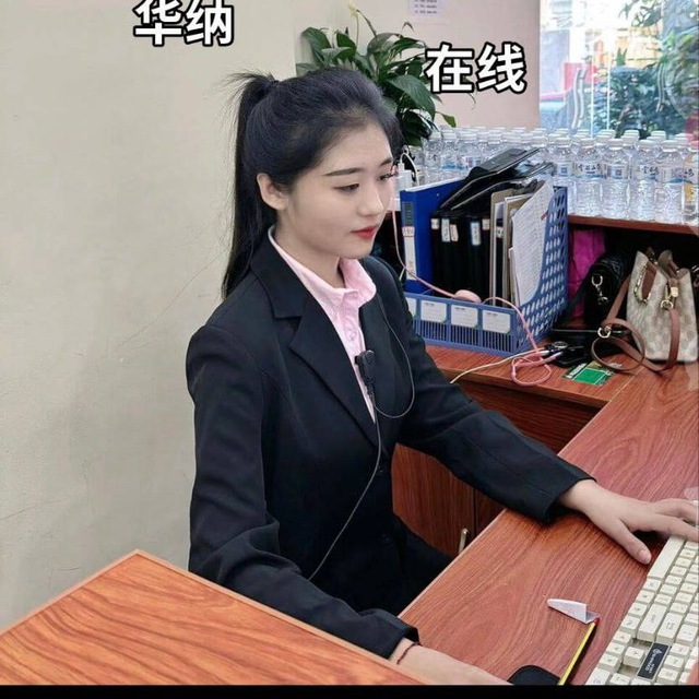 Аватар канала 黑资换U 黑资洗白 黑资销赃 黑资汇率 博彩