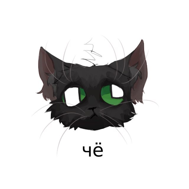 Аватар канала Говард (За кадром) 🐈‍⬛