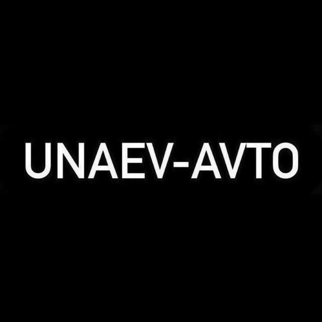 Аватар канала UNAEV-AVTO в Рассрочку ‼️