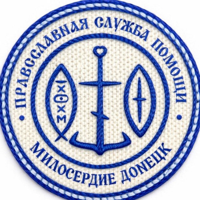 Аватар канала МИЛОСЕРДИЕ Донецк