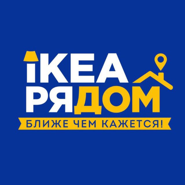 Аватар канала Дешевые Товары