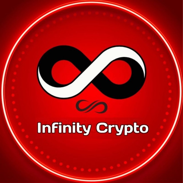 Аватар канала Infinity Crypto