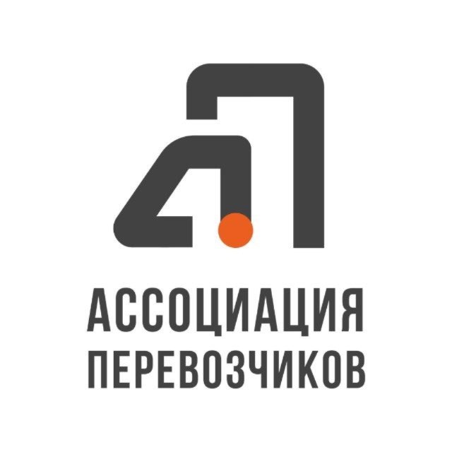 Аватар канала АССОЦИАЦИЯ ПЕРЕВОЗЧИКОВ