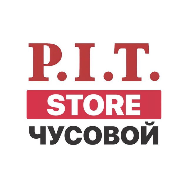 Аватар канала P.I.T. Store_Чусовой