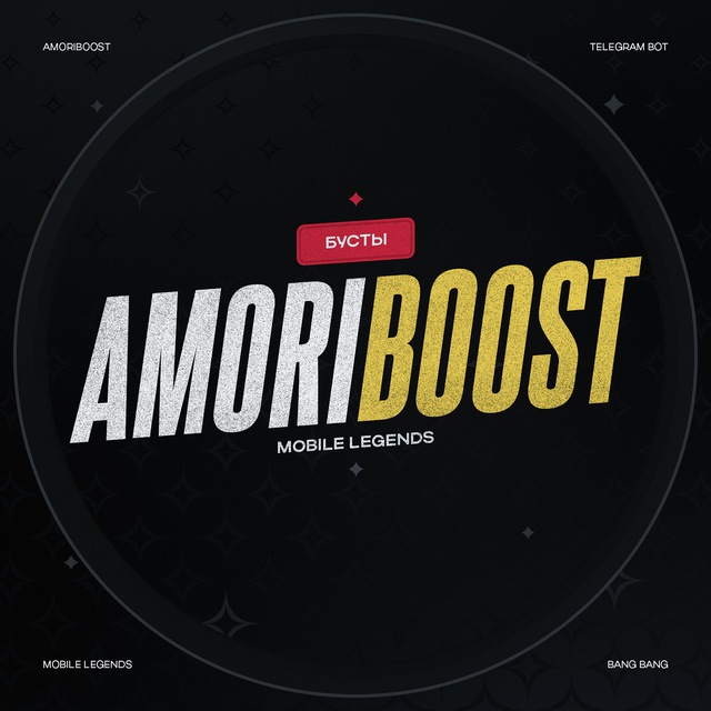 Аватар канала Amoriboost