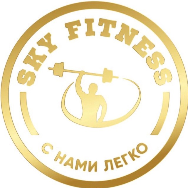 Аватар канала Skyfitness Красногорск