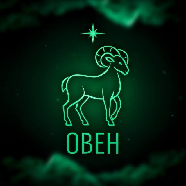 Мир Знаков | Овен