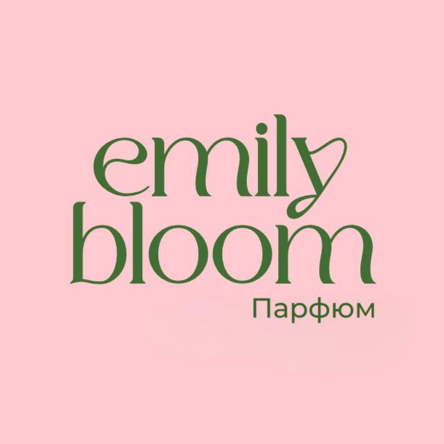 Emily Bloom Парфюм