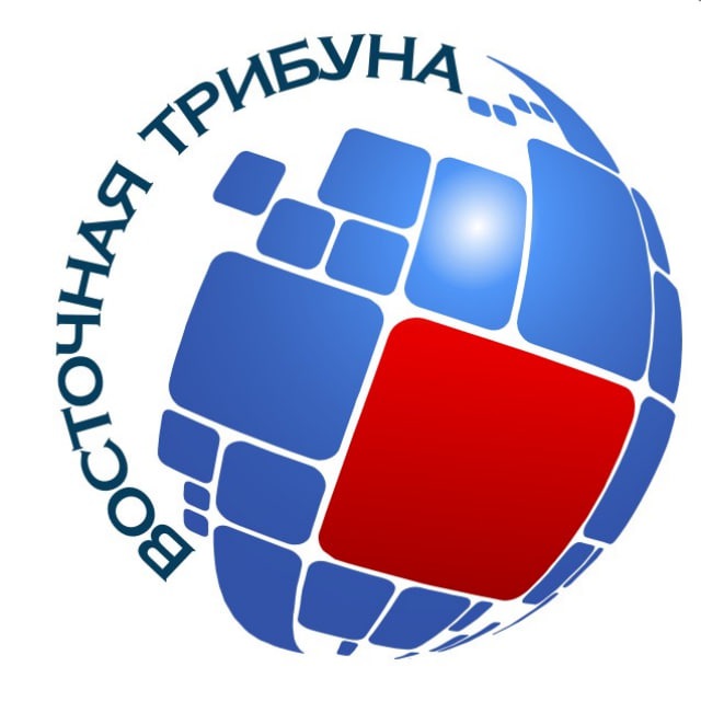 Аватар канала Восточная Трибуна