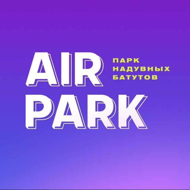 Аватар канала Air Park | Парк надувных батутов в Москве