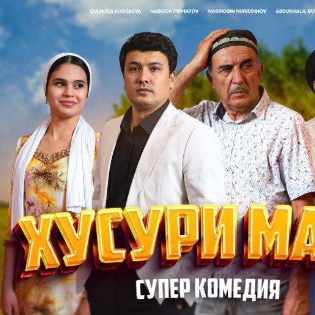 Аватар канала Хусури ман 34