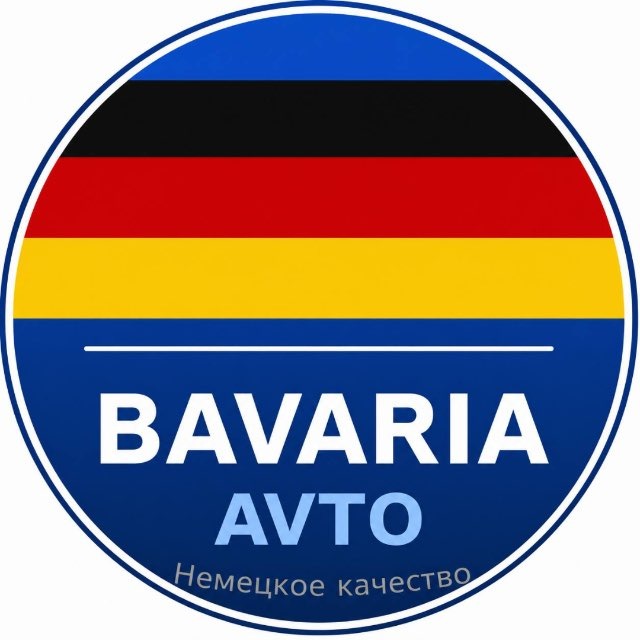 Аватар канала БаварияАвто