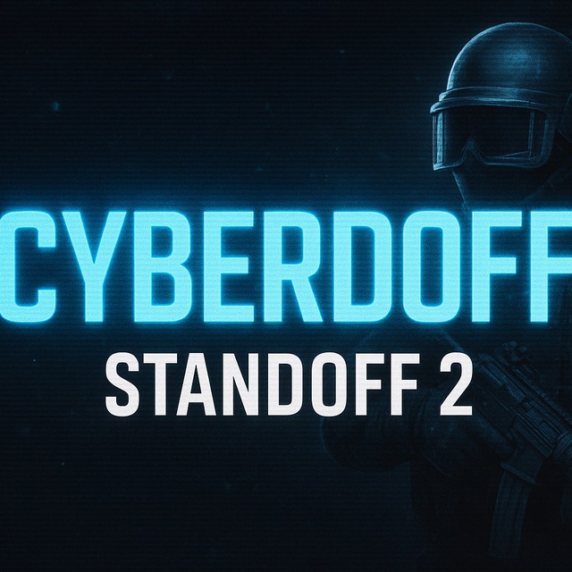 Аватар канала Cyberdoff | Standoff 2