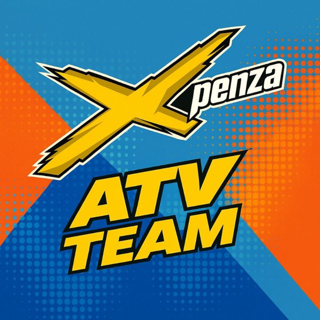 Аватар канала XPenza | ATV Team