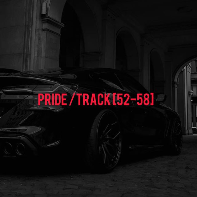 Аватар канала Pride /Track [52-58]