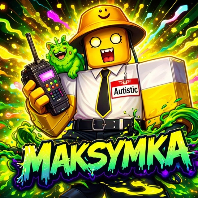 ТТ Хата Maksymka