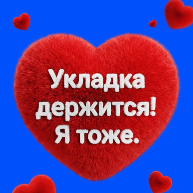 Аватар канала ТОЧКА КРАСОТЫ💙