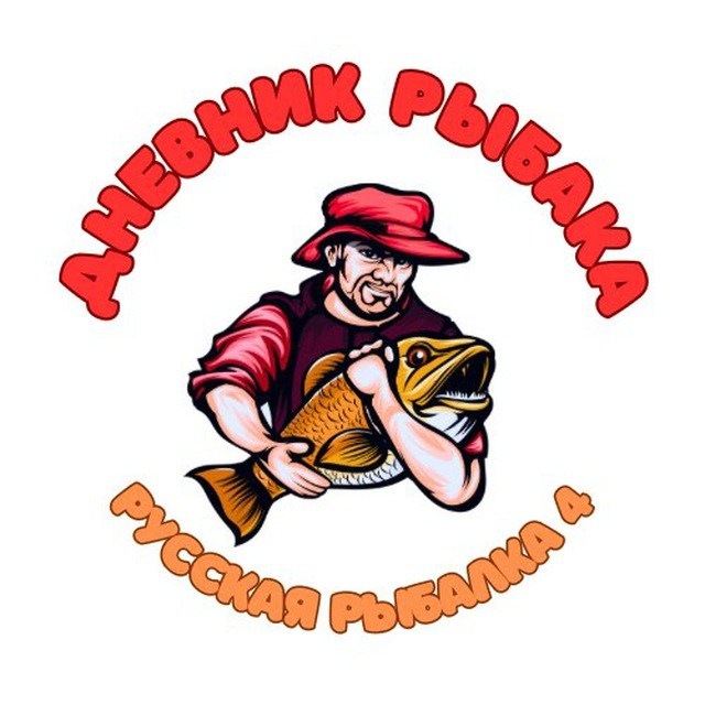 Аватар канала Чек-Лист Рыбака 🐟