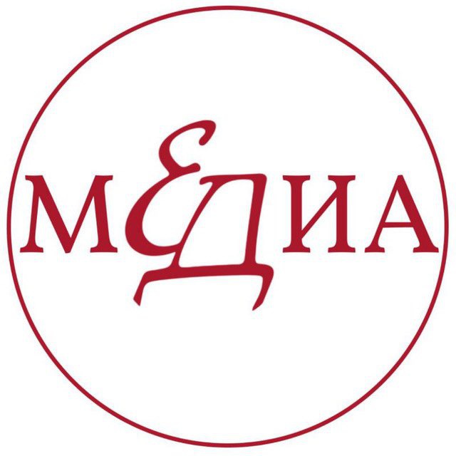 Аватар канала Едим Дома | Медиа