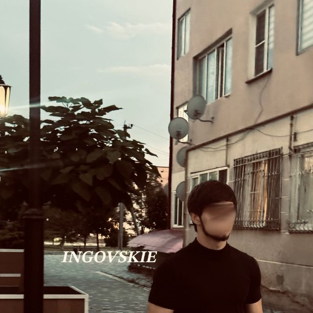 Аватар канала 𝚒𝚗𝚐𝚘𝚟𝚜𝚔𝚒𝚎