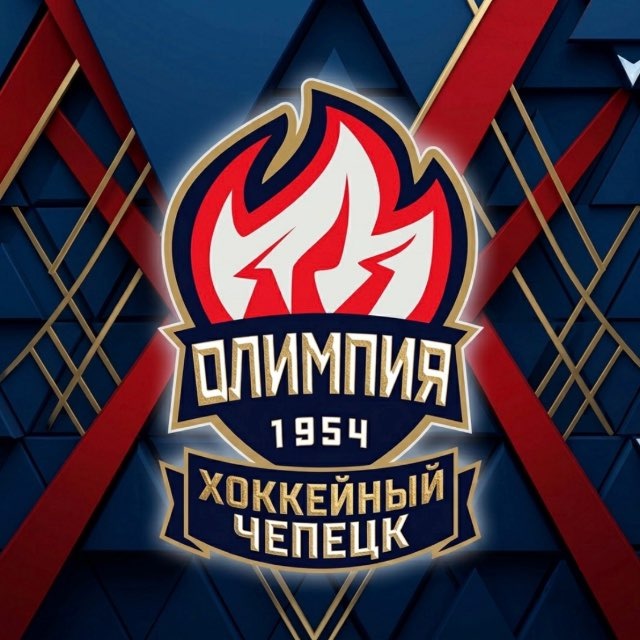 Аватар канала Хоккейный Чепецк