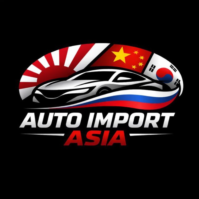 Аватар канала Auto Import Asia