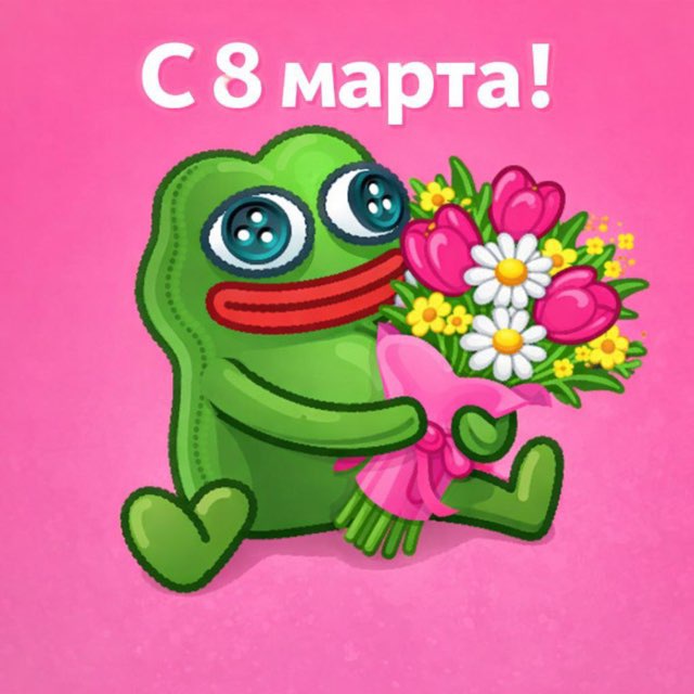 Аватар канала 🎁 Тебе подарочек