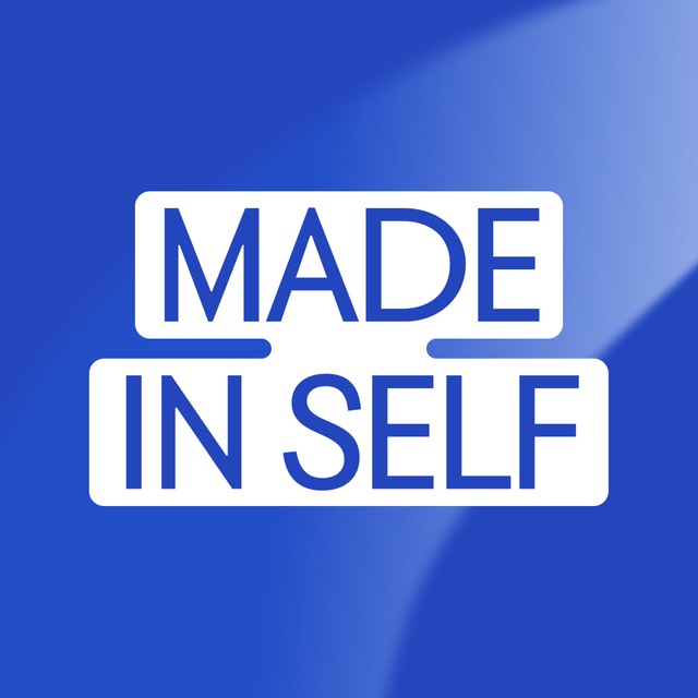Аватар канала Made in self | Москва, 14 ноября