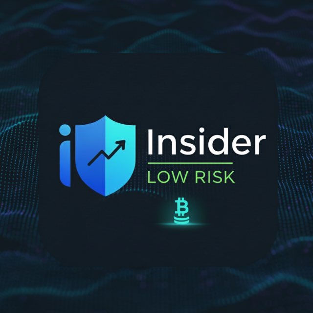 Аватар канала Инсайдер | Low Risk