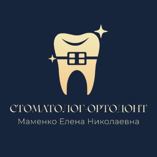 Аватар канала Ортодонт Мариуполь