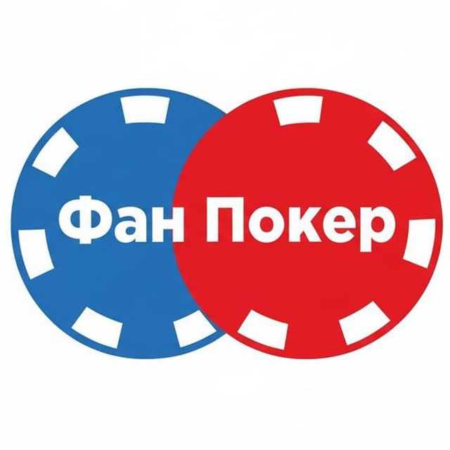 Аватар канала Фан Покер Ярославль