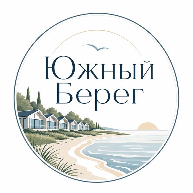 Аватар канала Отель «ЮЖНЫЙ БЕРЕГ» | Бердянск