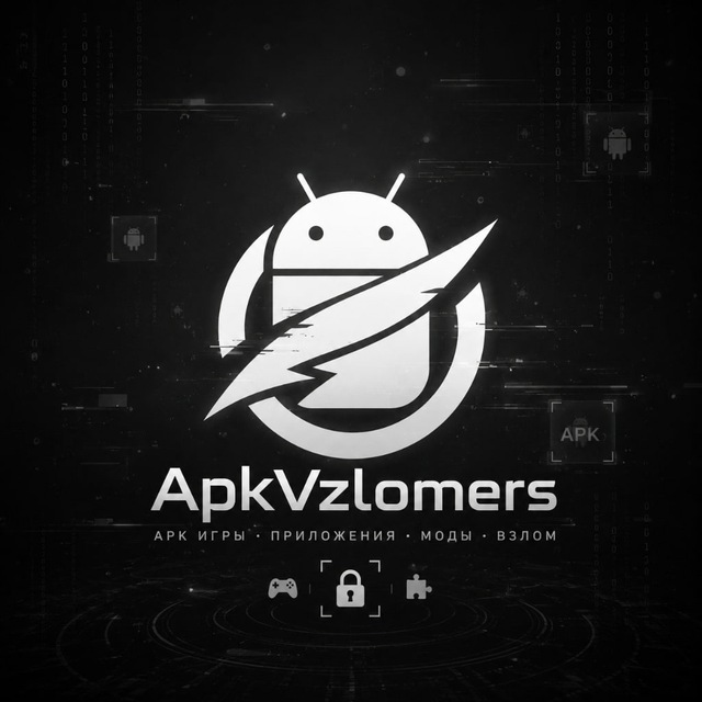 Аватар канала ApkVzlomer | Читы на игры