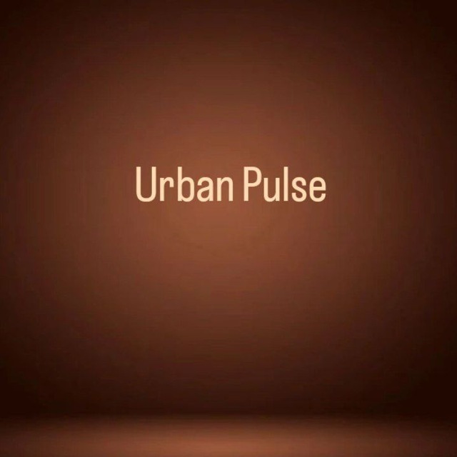 Аватар канала Urban Pulse🤎