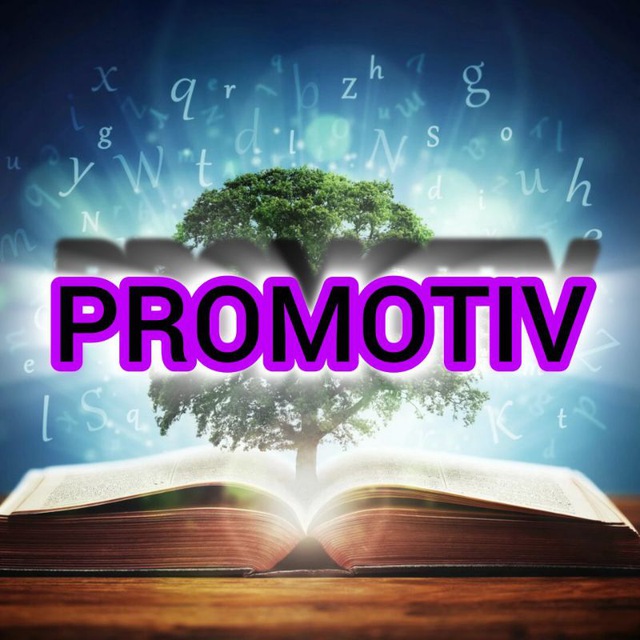 Аватар канала 😈 PROMOTIV 😈