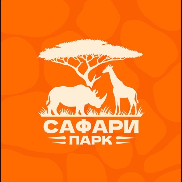 Аватар канала Сафари-парк Москва🦒