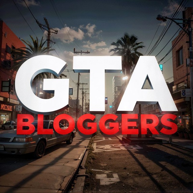 Аватар канала GTA BLOGGERS