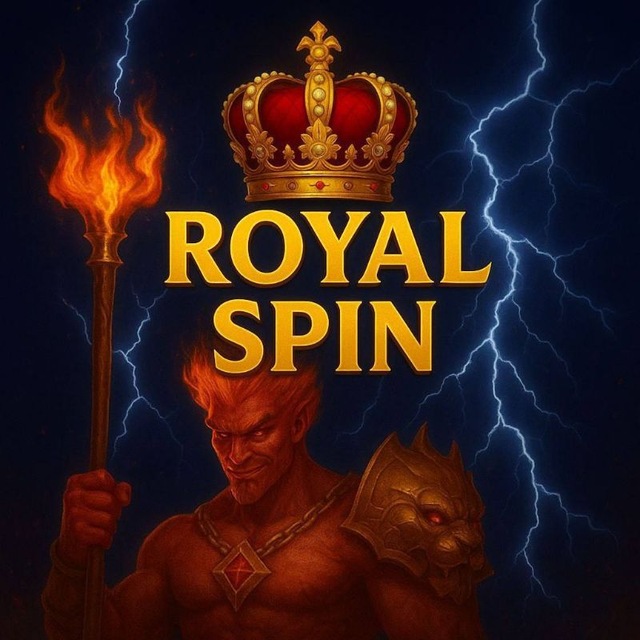 Аватар канала 🔱ROYALSPIN🔱