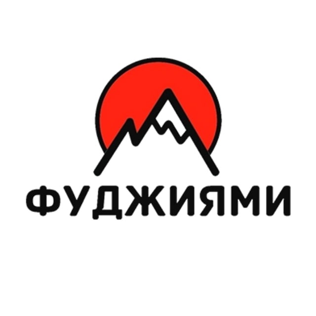 ФуджиЯми| Тюмень: Суши Роллы Пицца
