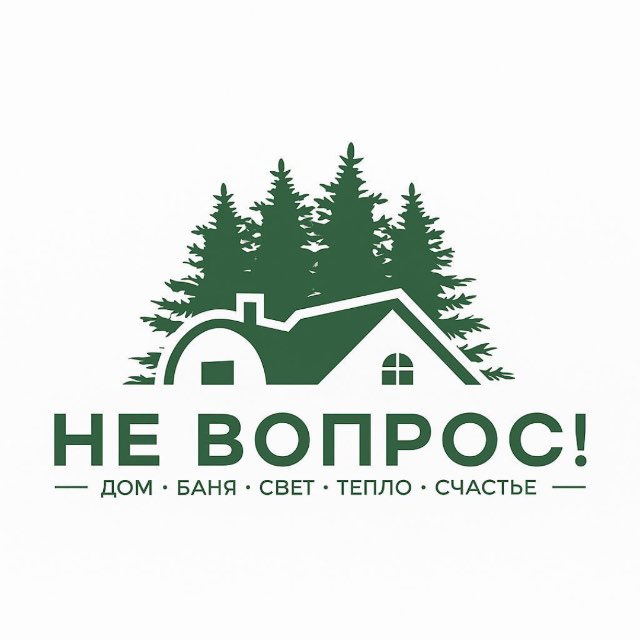 Аватар канала Бани от «Не вопрос»