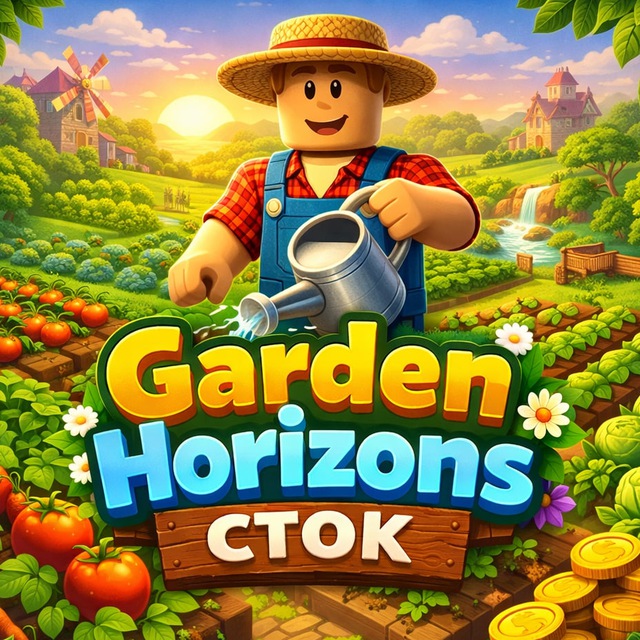 Аватар канала Garden Horizons 🌱 СТОК