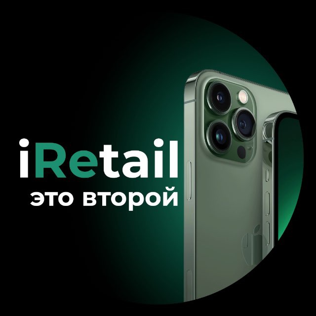 Аватар канала iRetail Resale 64